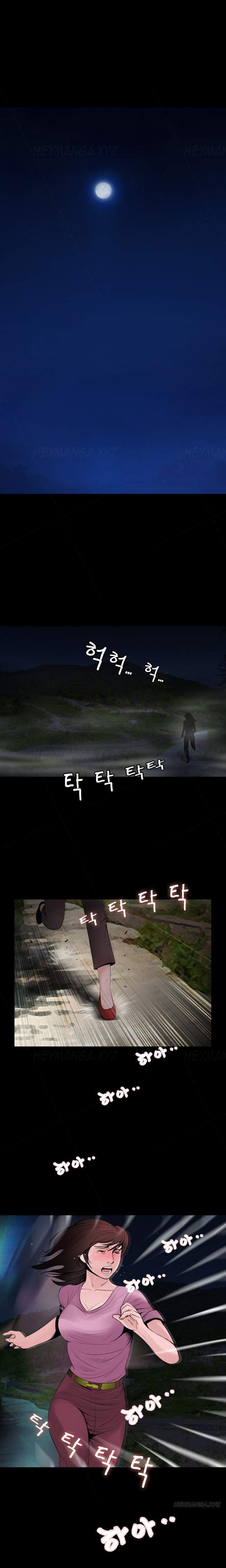 Missing: Chapter chapter-1 - Page 88