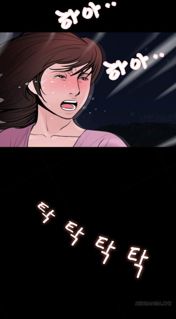 Missing: Chapter chapter-1 - Page 89