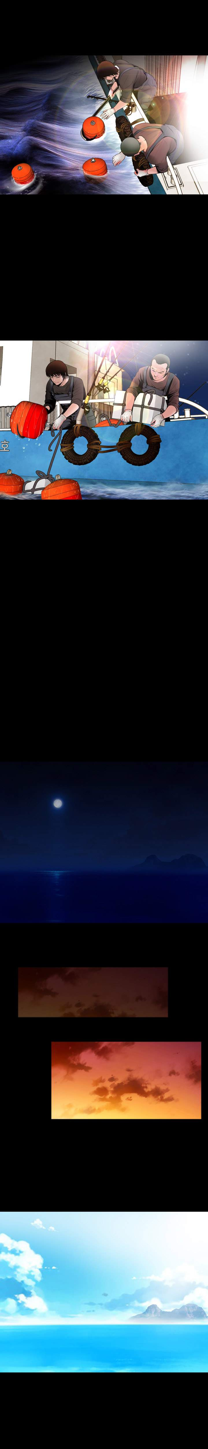Missing: Chapter chapter-1 - Page 117