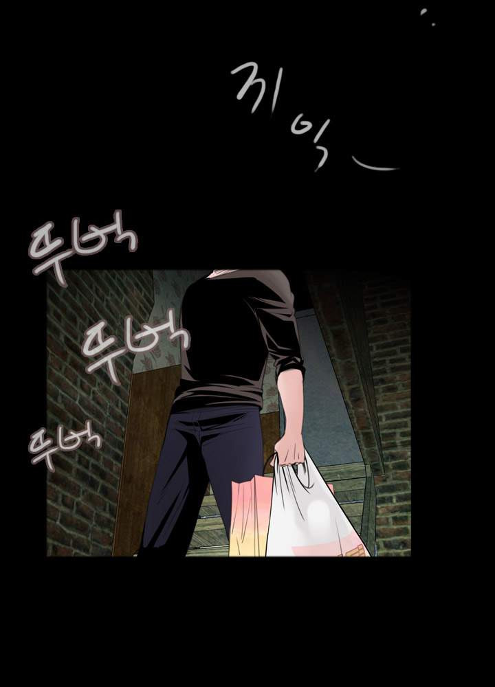 Missing: Chapter chapter-1 - Page 124