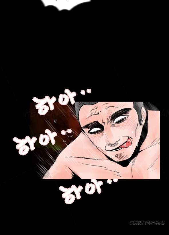 Missing: Chapter chapter-1 - Page 147