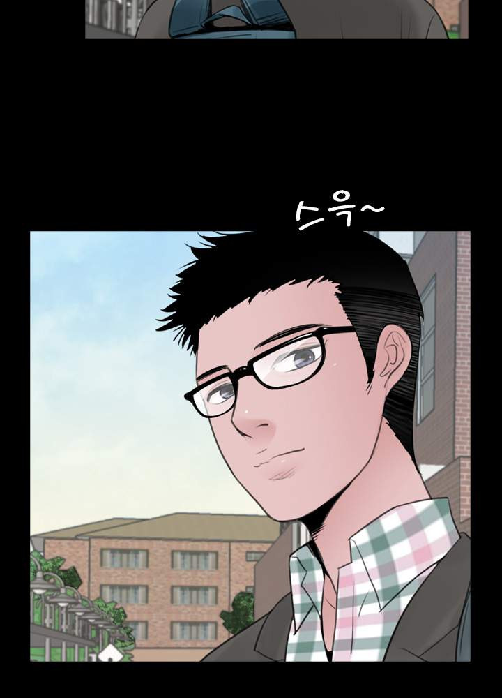 Missing: Chapter chapter-2 - Page 5