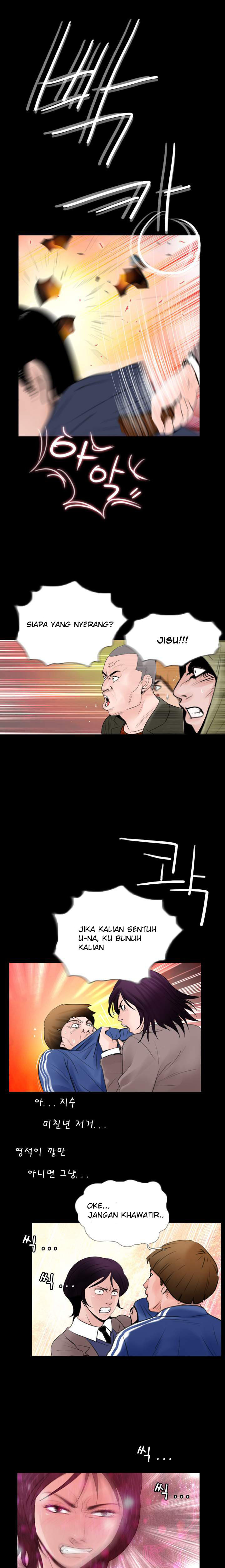 Missing: Chapter chapter-2 - Page 14