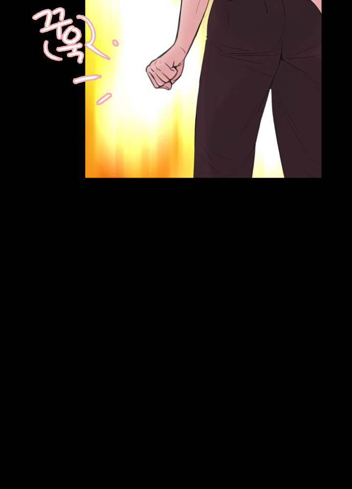 Missing: Chapter chapter-2 - Page 20