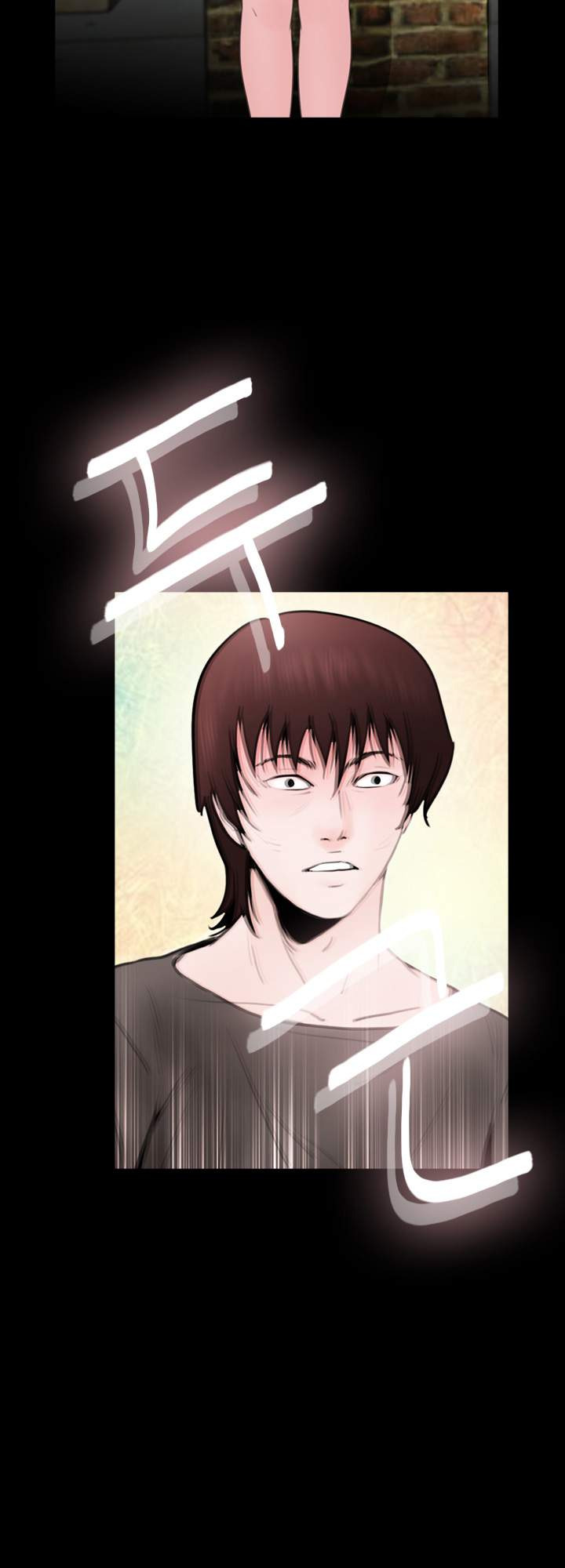 Missing: Chapter chapter-2 - Page 24
