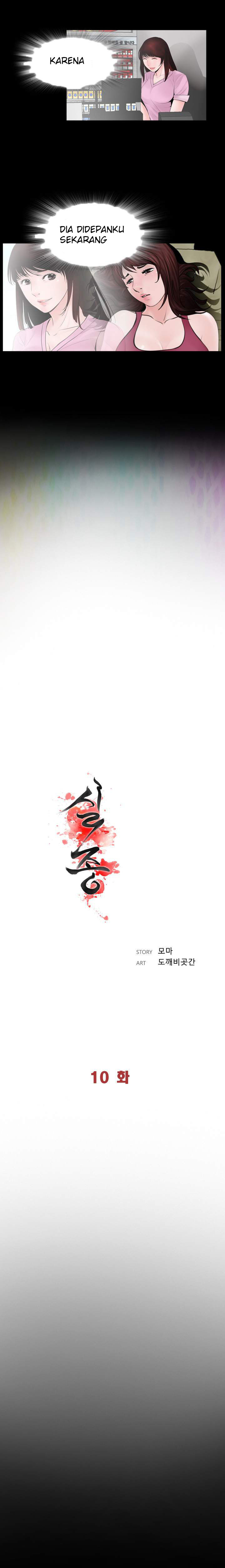 Missing: Chapter chapter-2 - Page 39