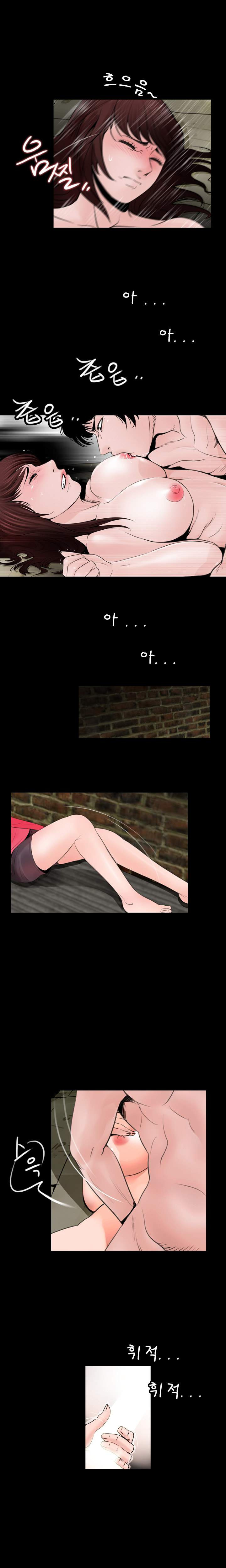 Missing: Chapter chapter-3 - Page 4