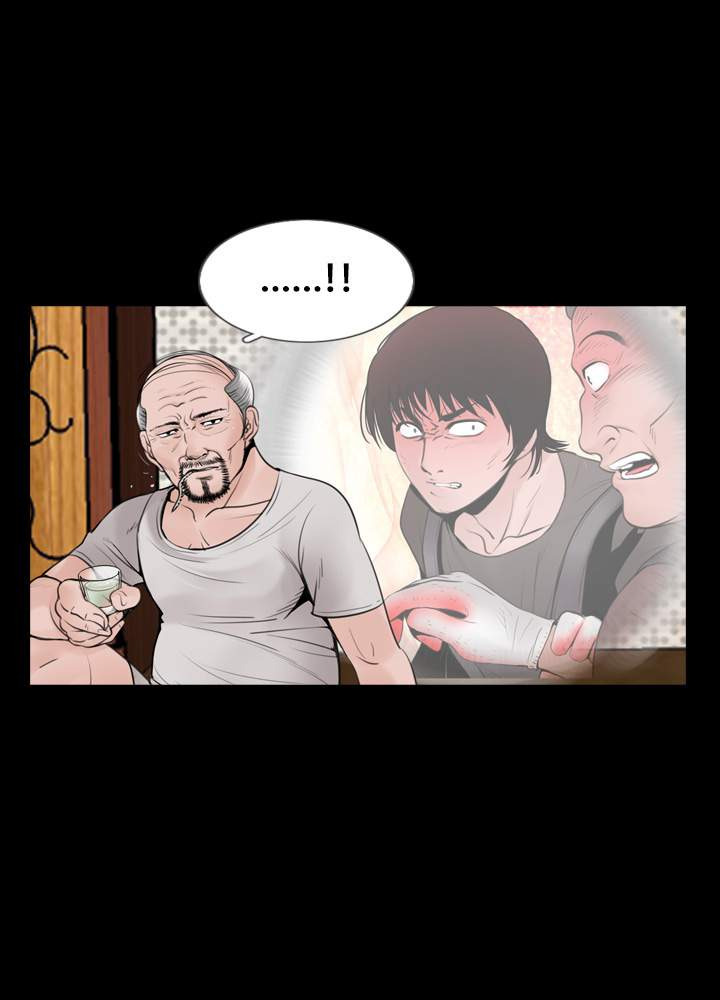 Missing: Chapter chapter-3 - Page 11