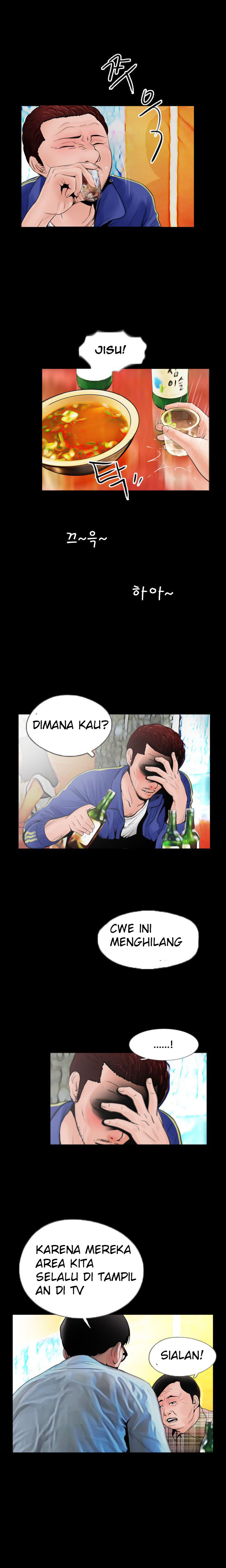 Missing: Chapter chapter-4 - Page 4