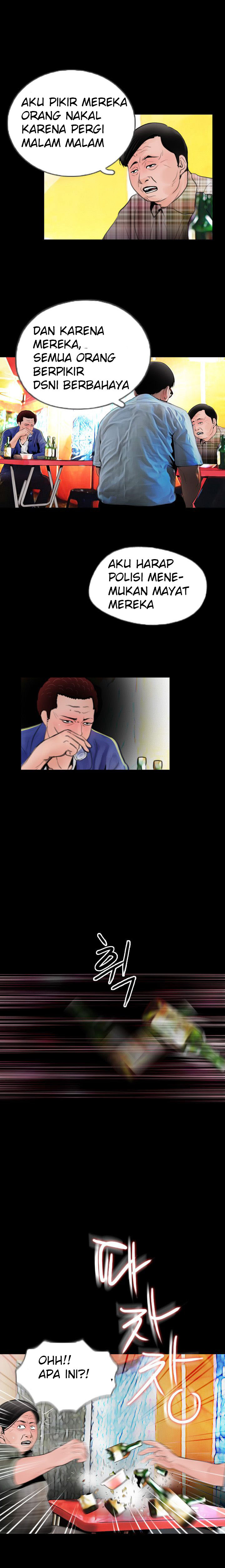 Missing: Chapter chapter-4 - Page 6