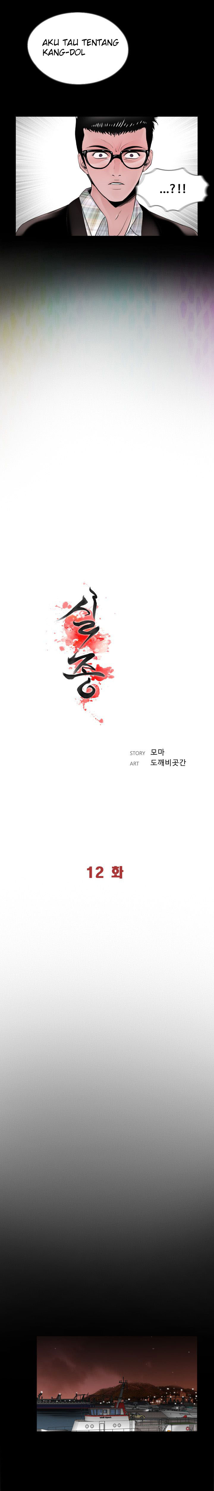 Missing: Chapter chapter-4 - Page 16