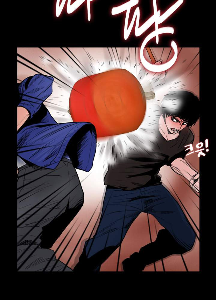 Missing: Chapter chapter-5 - Page 14