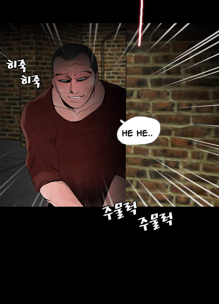Missing: Chapter chapter-5 - Page 19