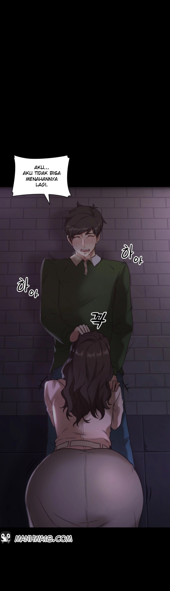 Mistress: Chapter chapter-01 - Page 3