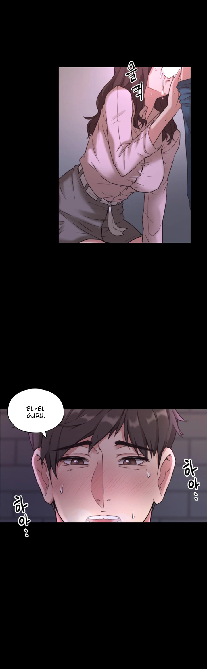 Mistress: Chapter chapter-01 - Page 4