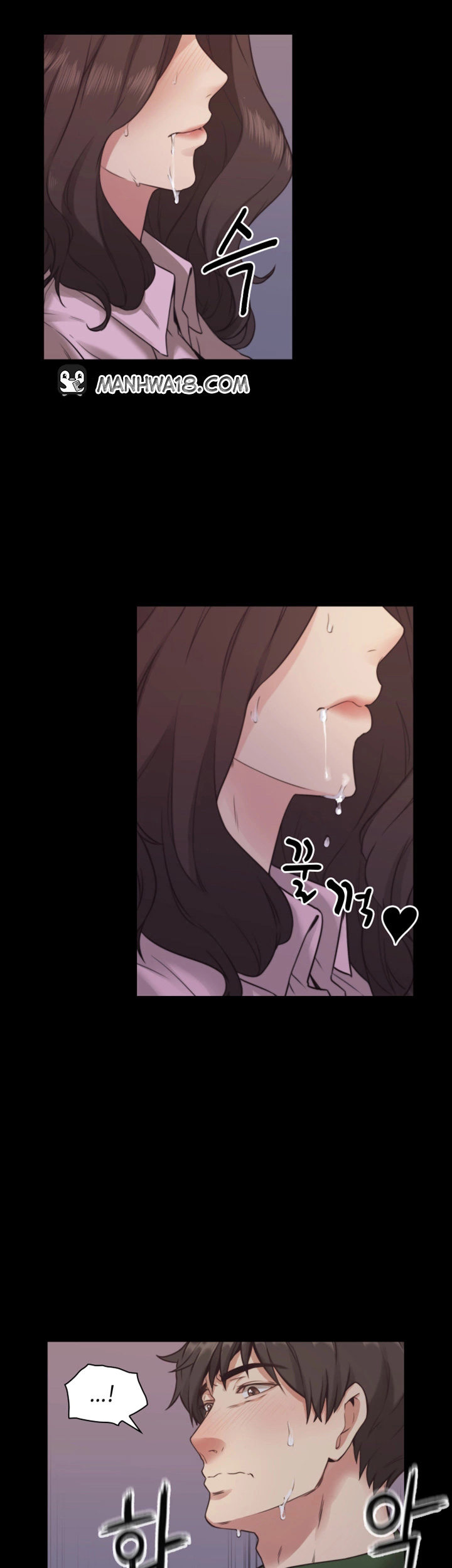 Mistress: Chapter chapter-01 - Page 5