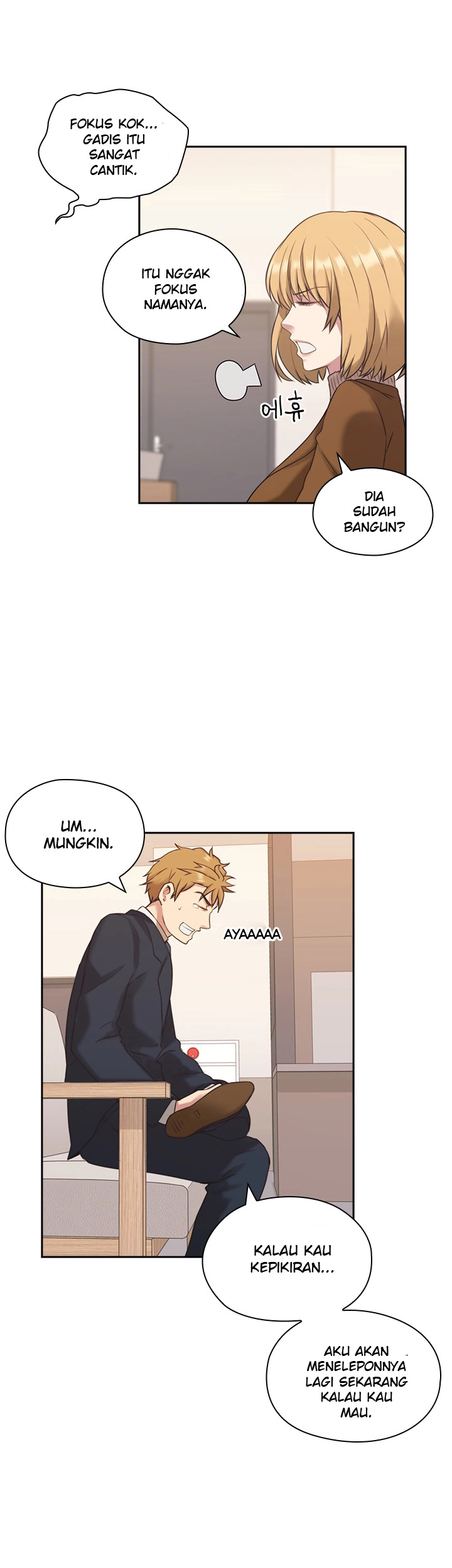 Mistress: Chapter chapter-01 - Page 18