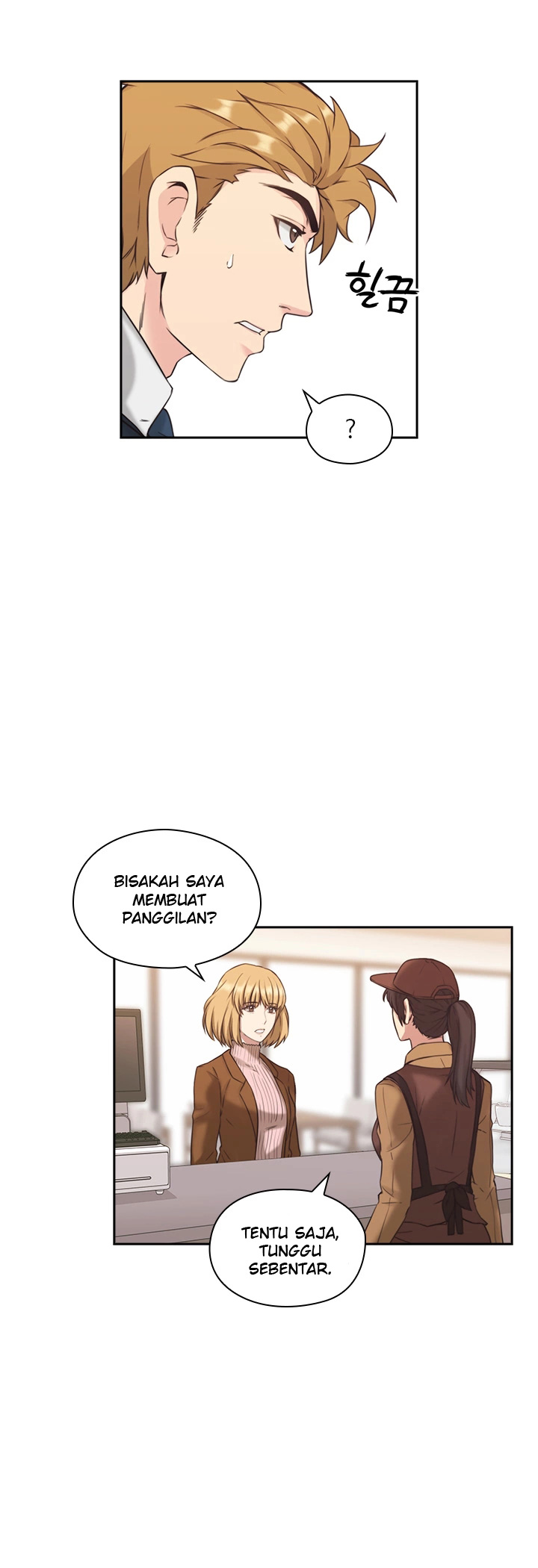 Mistress: Chapter chapter-01 - Page 19