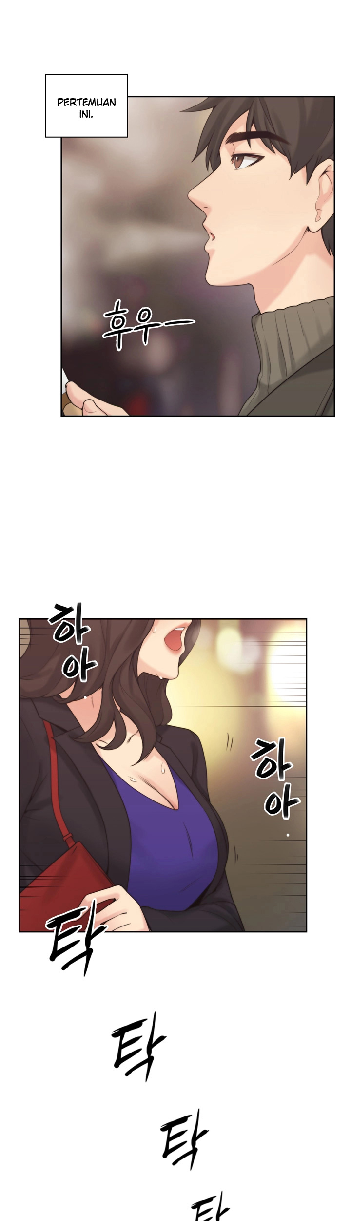 Mistress: Chapter chapter-01 - Page 36