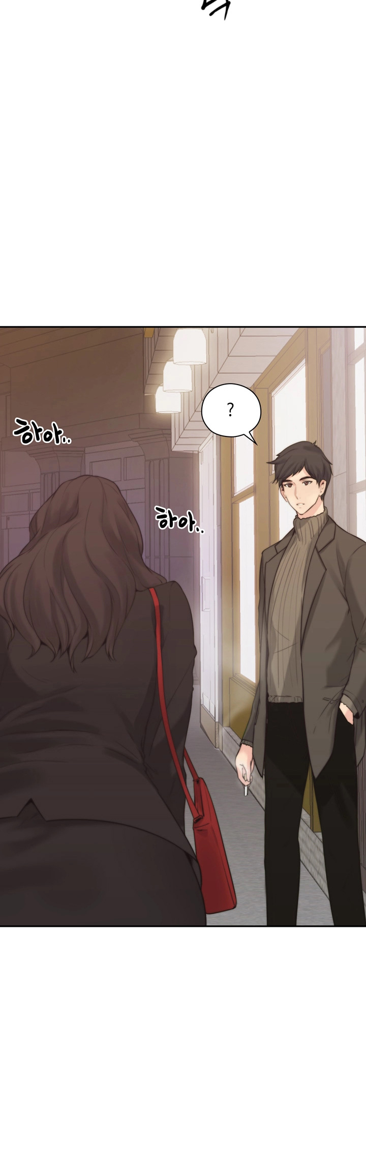 Mistress: Chapter chapter-01 - Page 37