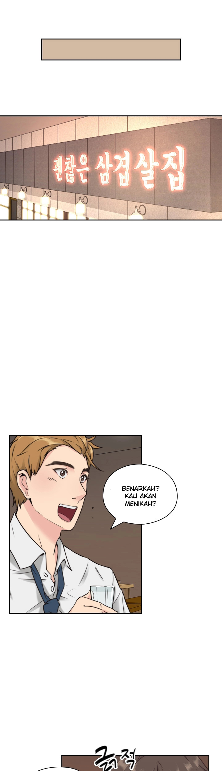 Mistress: Chapter chapter-02 - Page 10