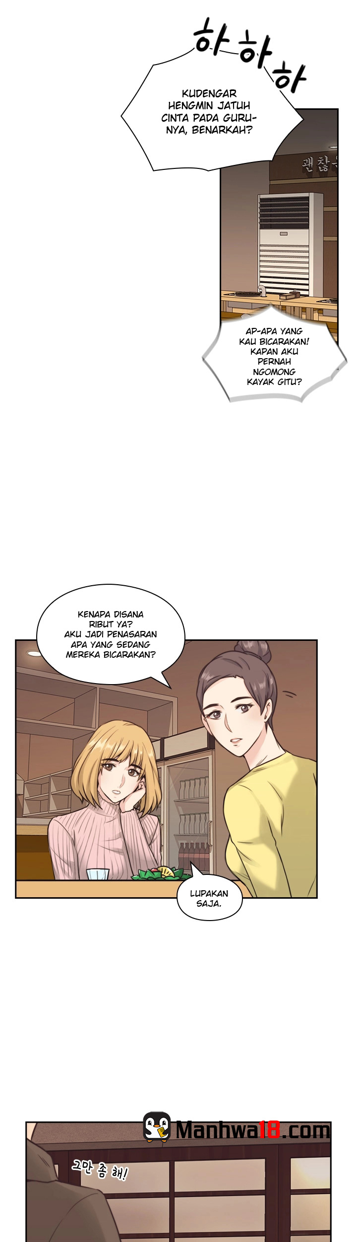 Mistress: Chapter chapter-02 - Page 16