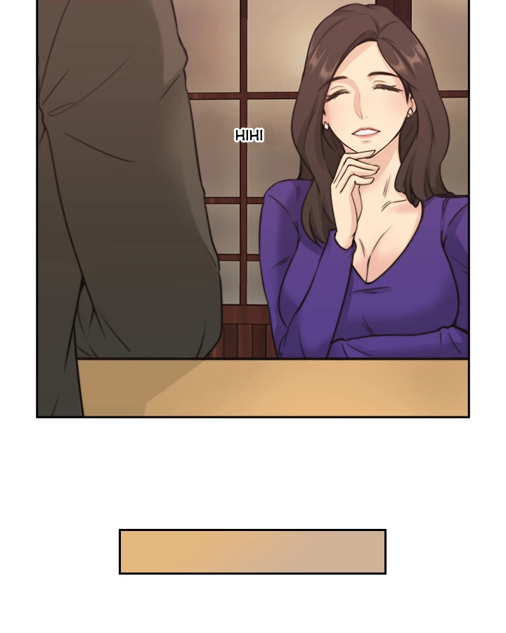 Mistress: Chapter chapter-02 - Page 17
