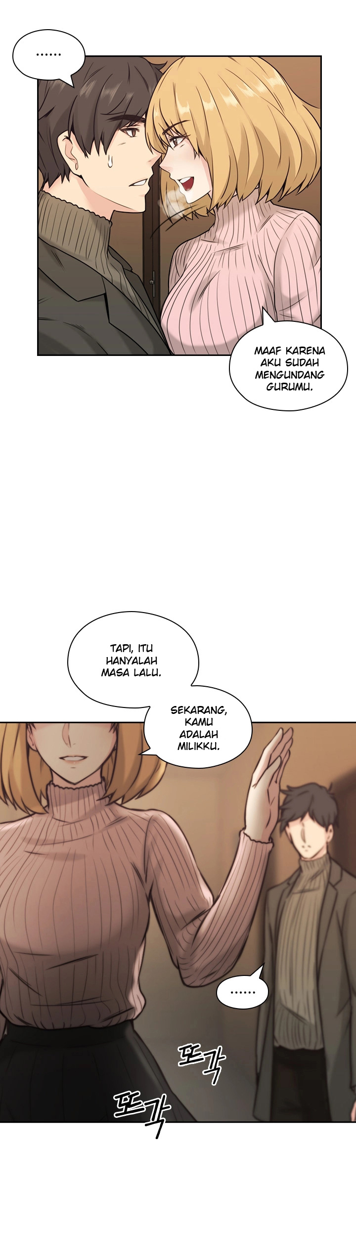 Mistress: Chapter chapter-02 - Page 24