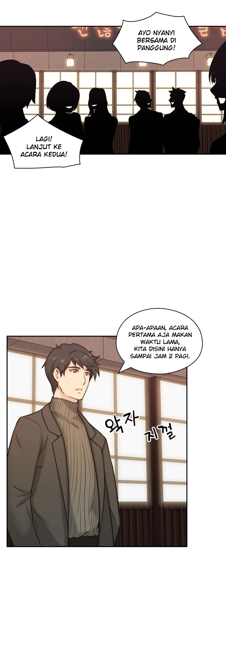 Mistress: Chapter chapter-02 - Page 27