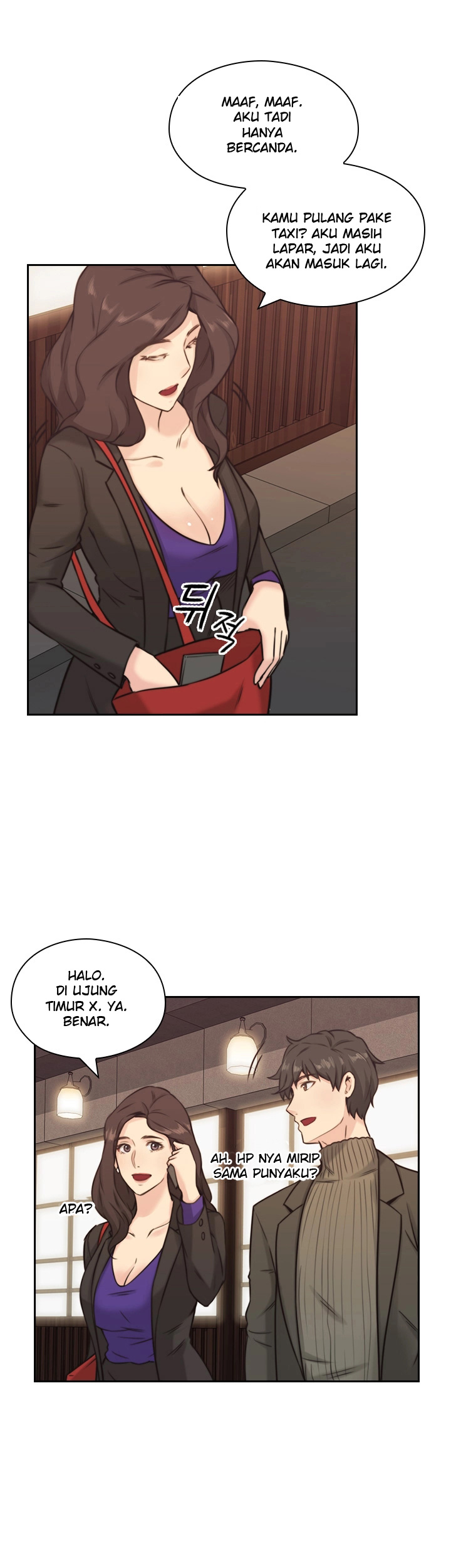 Mistress: Chapter chapter-02 - Page 32
