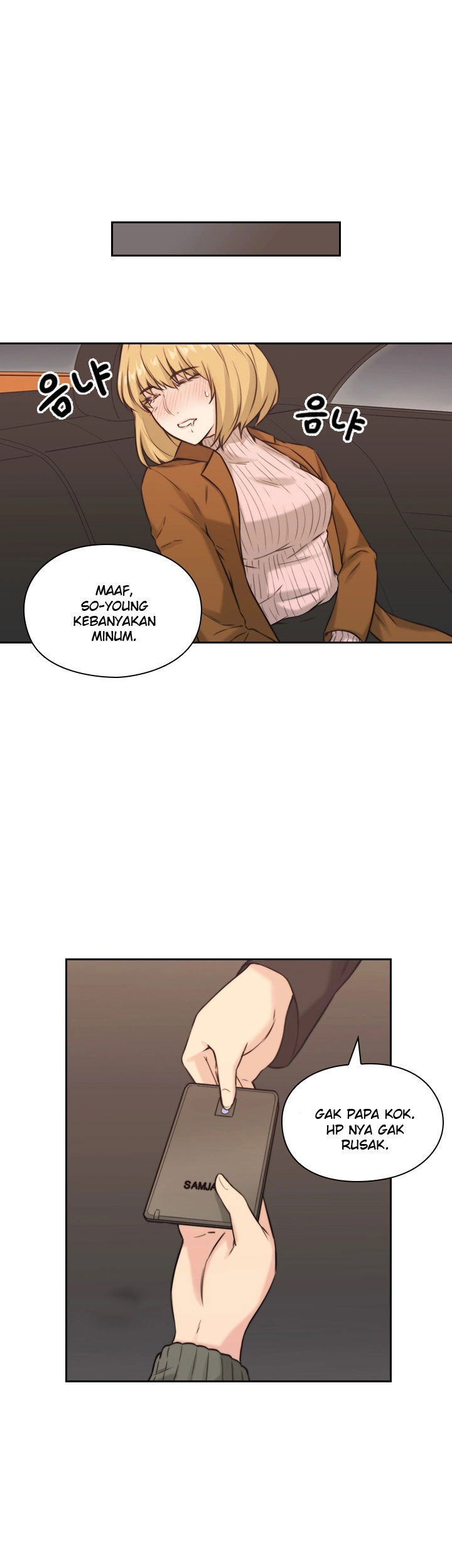 Mistress: Chapter chapter-02 - Page 37