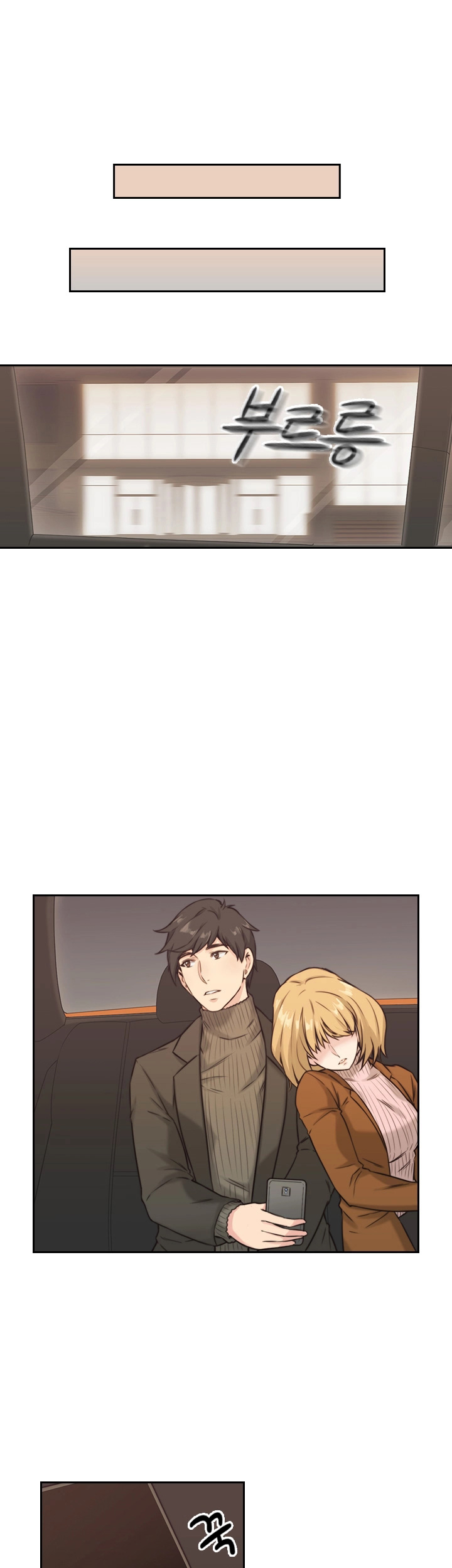 Mistress: Chapter chapter-02 - Page 39