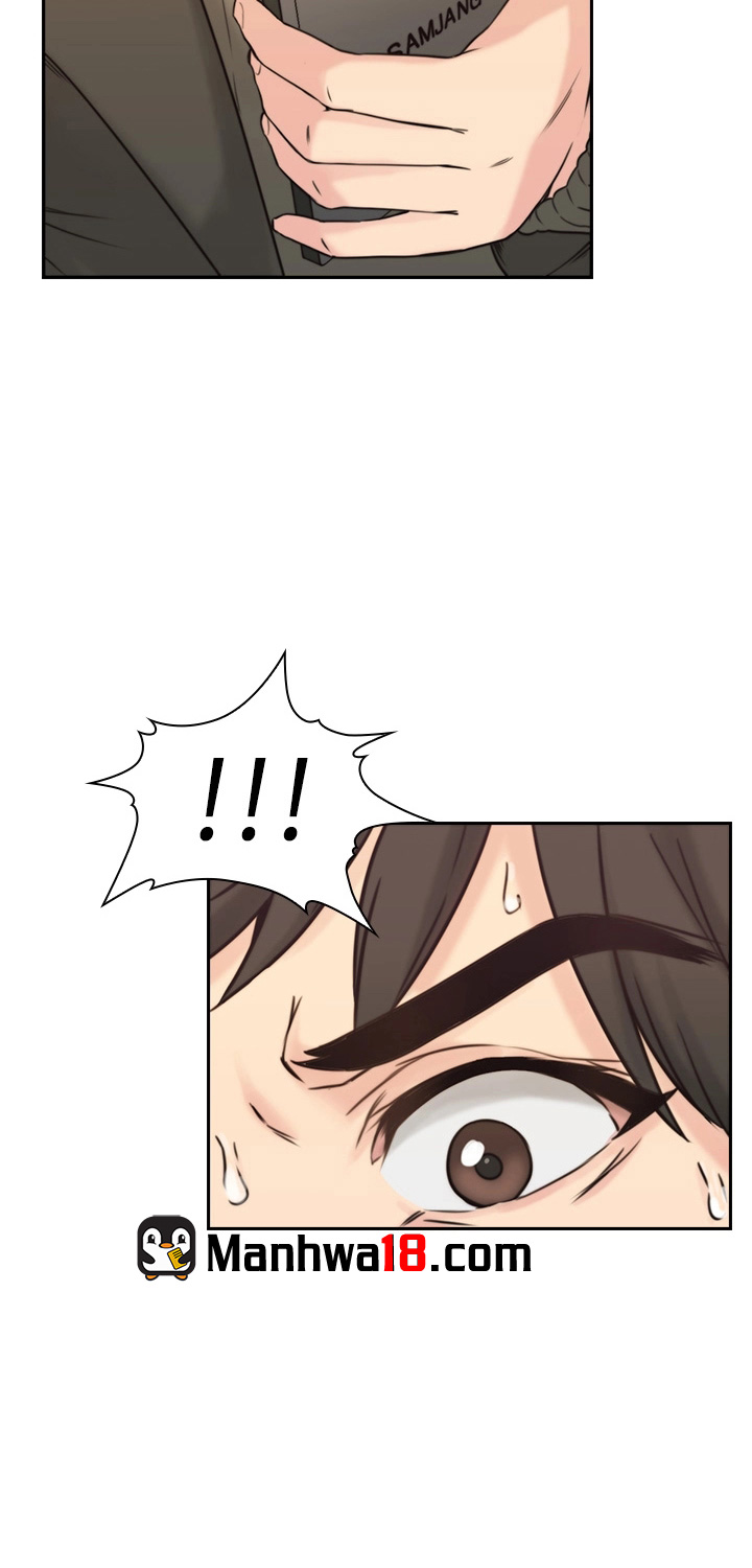 Mistress: Chapter chapter-02 - Page 46