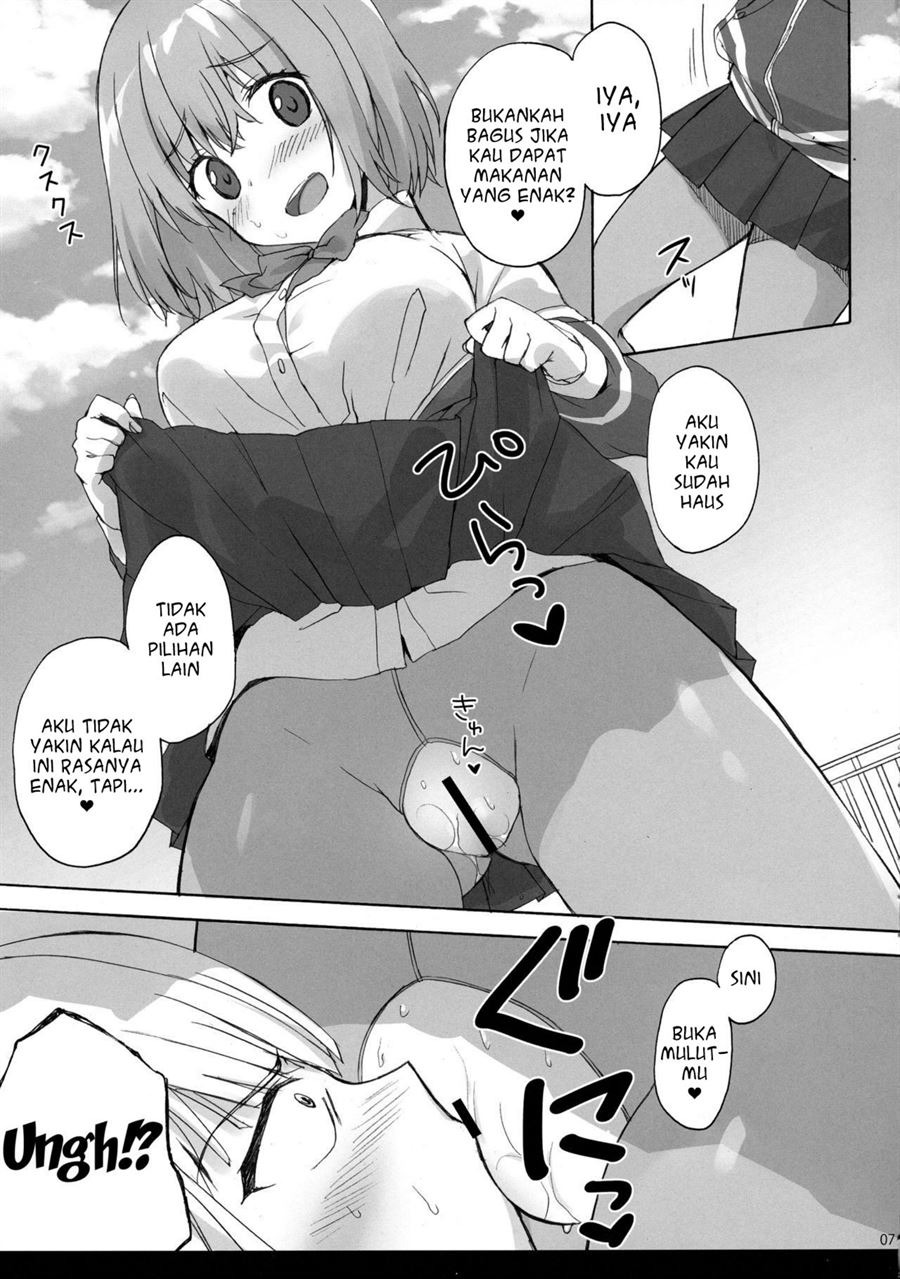 Mitsu-shoku: Chapter chapter-1 - Page 6