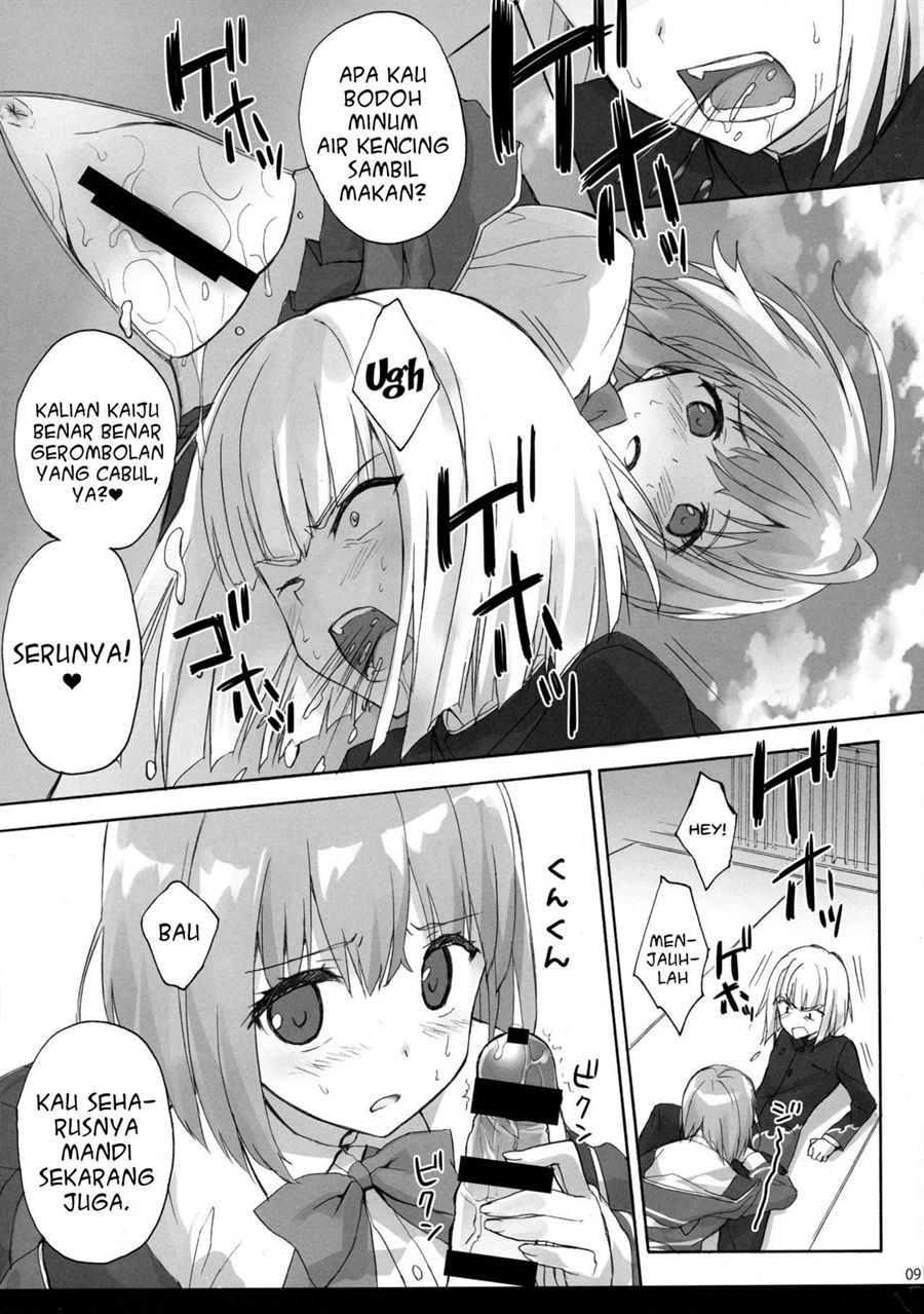 Mitsu-shoku: Chapter chapter-1 - Page 8