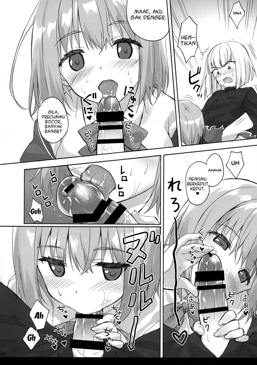 Mitsu-shoku: Chapter chapter-1 - Page 9