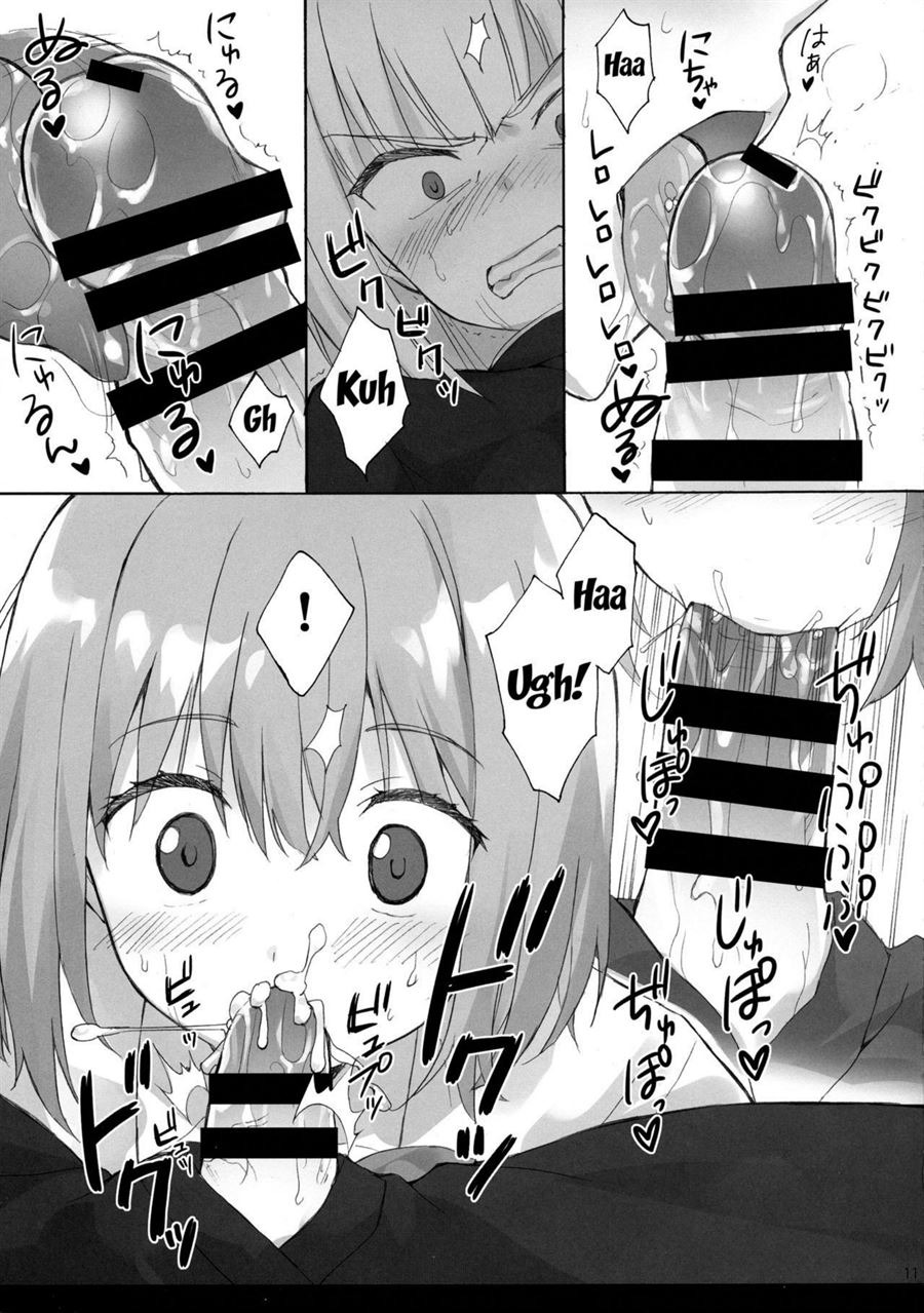 Mitsu-shoku: Chapter chapter-1 - Page 10