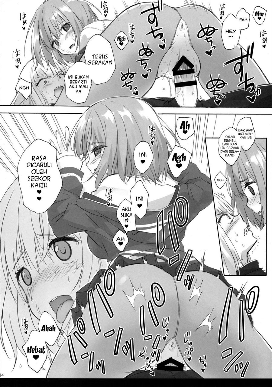 Mitsu-shoku: Chapter chapter-1 - Page 13