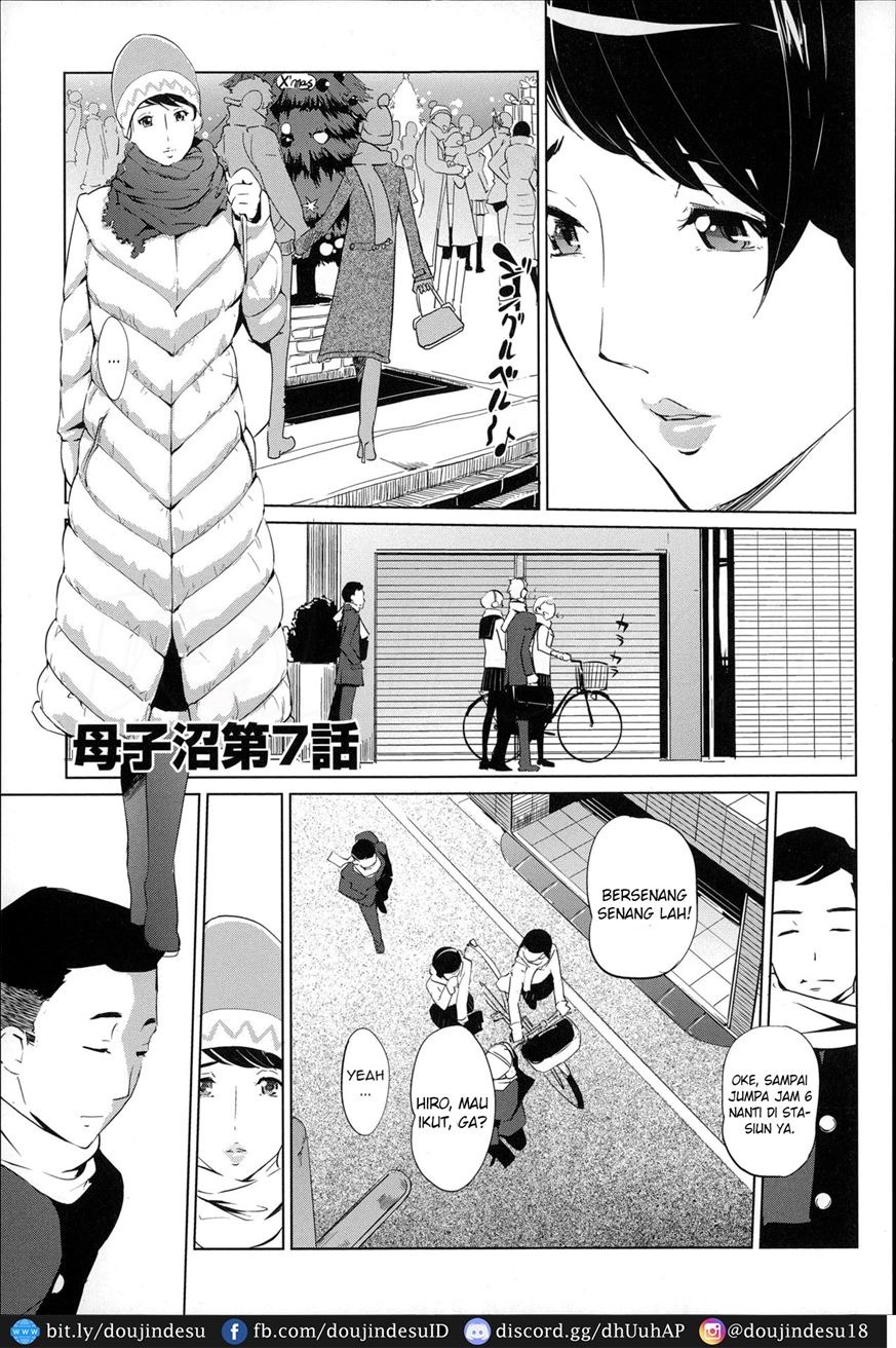 Mitsubo no Kokuhaku: Chapter chapter-7 - Page 2