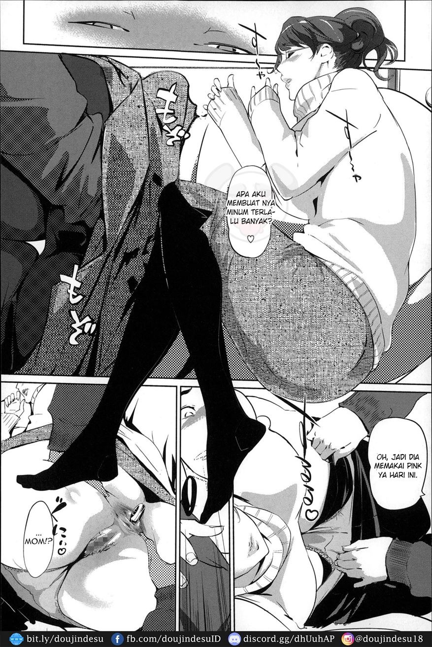 Mitsubo no Kokuhaku: Chapter chapter-7 - Page 7