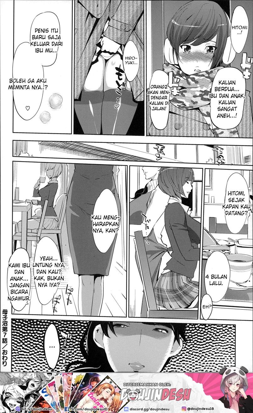 Mitsubo no Kokuhaku: Chapter chapter-7 - Page 25