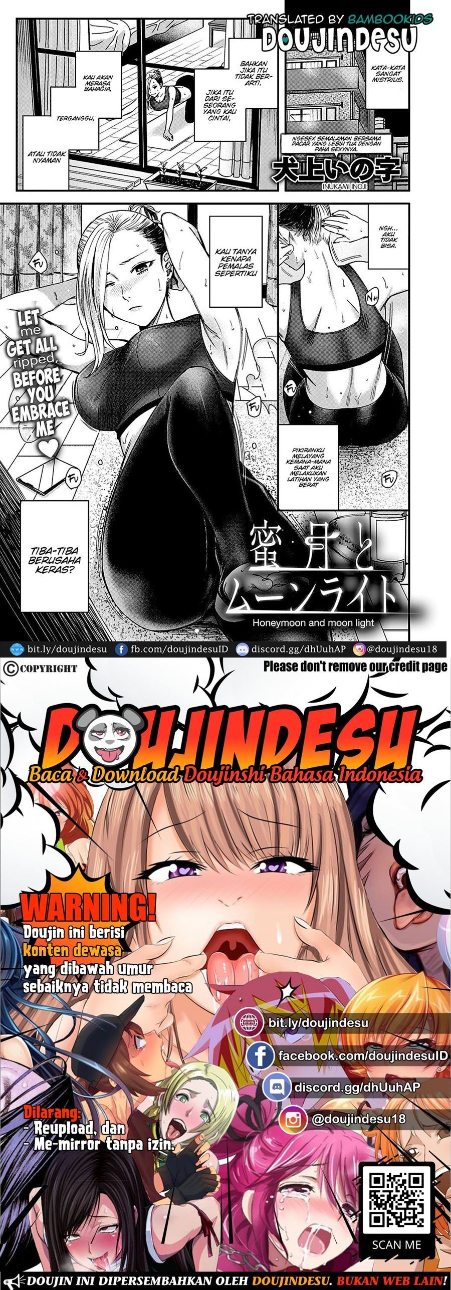 Mitsugetsu to Moon Light: Chapter chapter-1 - Page 1