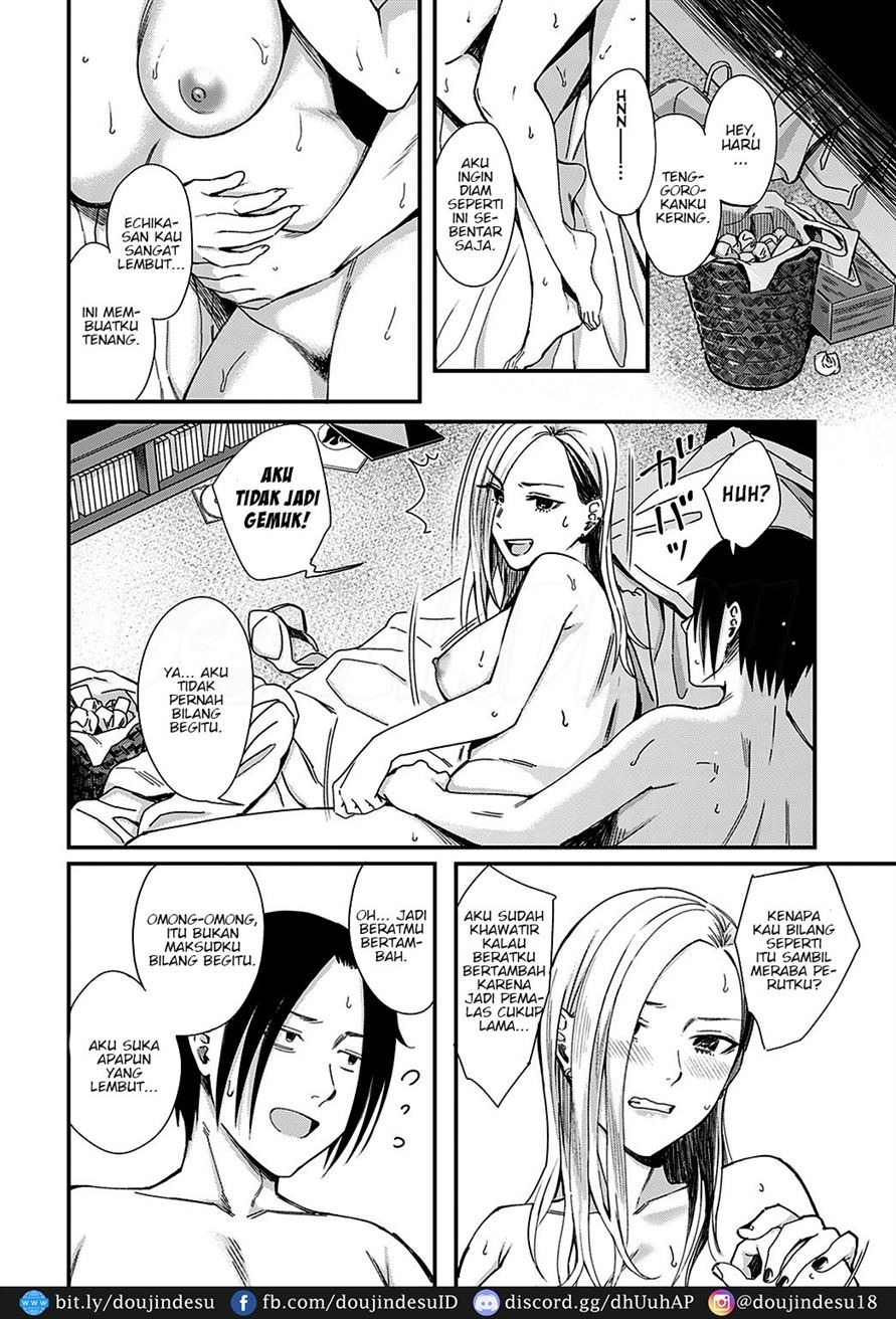 Mitsugetsu to Moon Light: Chapter chapter-1 - Page 2
