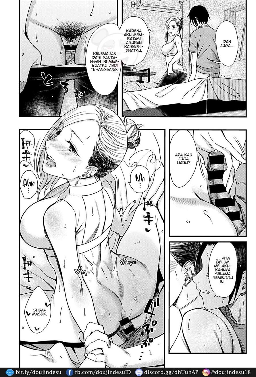 Mitsugetsu to Moon Light: Chapter chapter-1 - Page 16