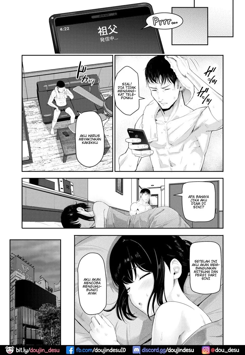Mitsuha ~Netorare~: Chapter chapter-9 - Page 12