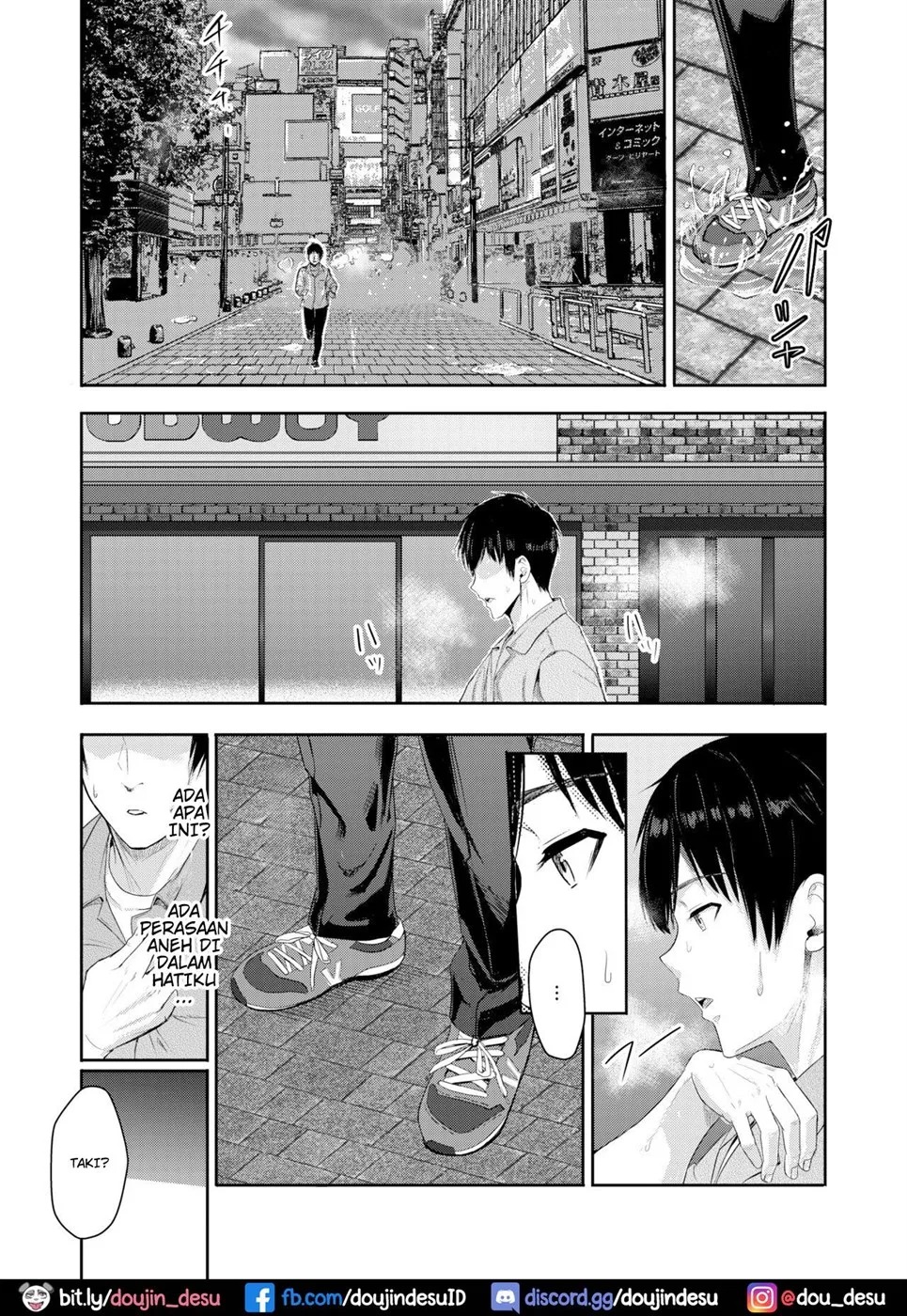 Mitsuha ~Netorare~: Chapter chapter-9 - Page 13