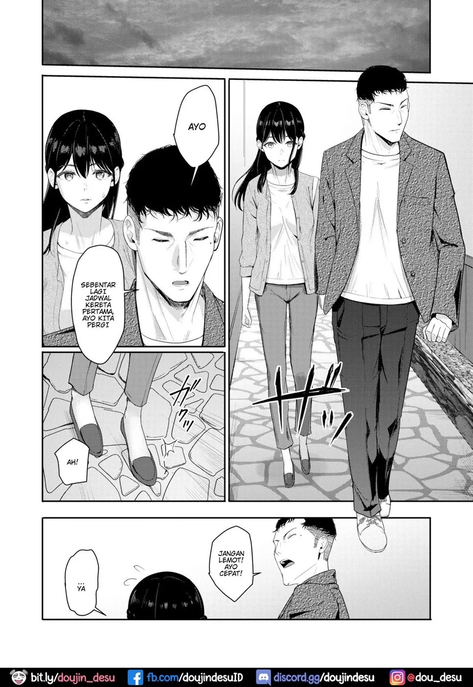 Mitsuha ~Netorare~: Chapter chapter-9 - Page 19