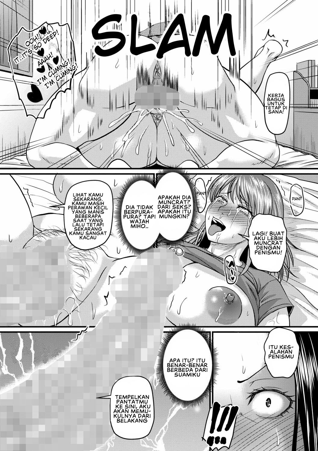 Mitsuyo-san’s shiwasae no sekusu: Chapter chapter-1 - Page 7