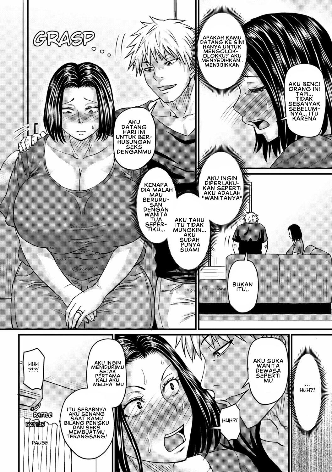 Mitsuyo-san’s shiwasae no sekusu: Chapter chapter-1 - Page 10