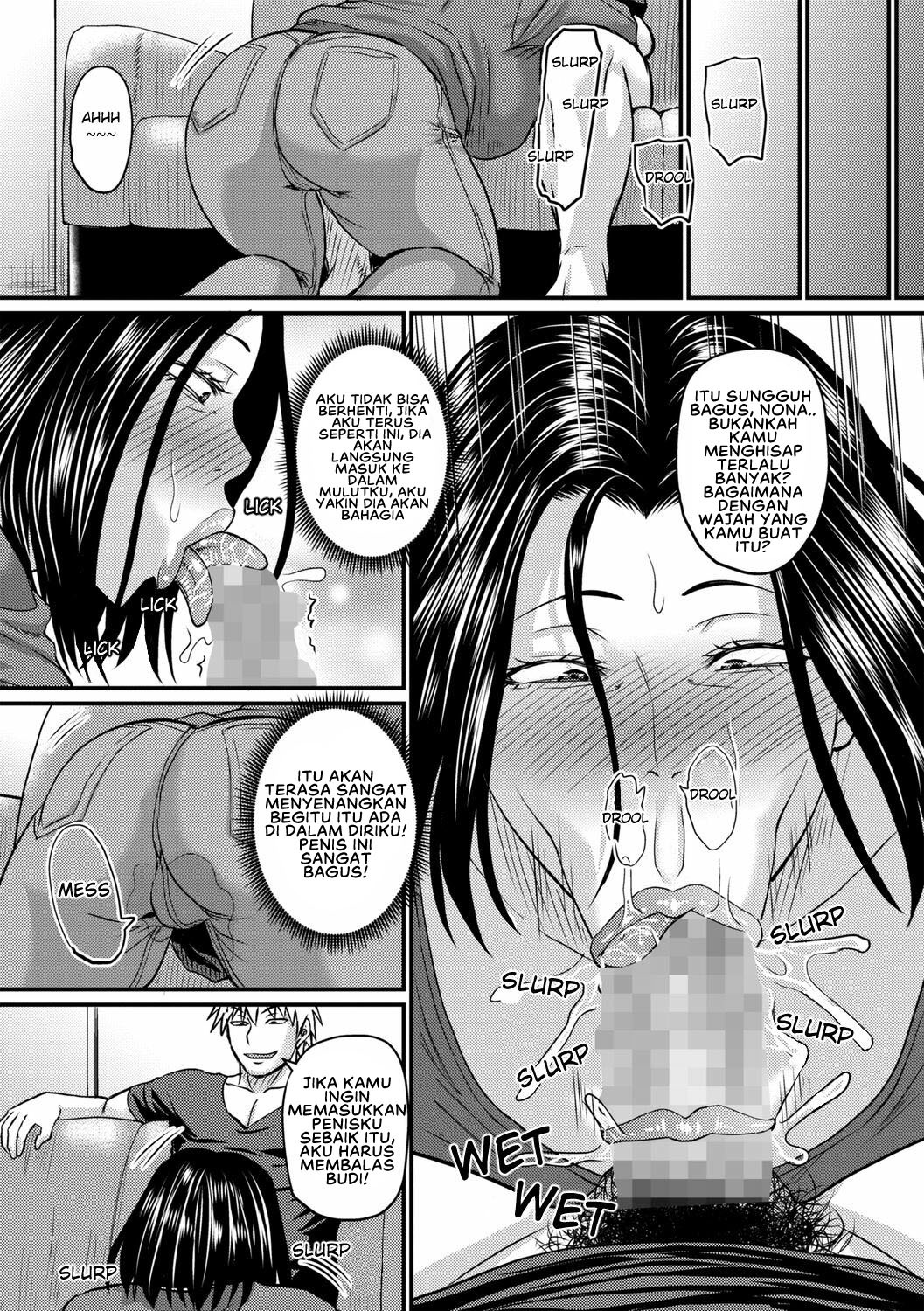 Mitsuyo-san’s shiwasae no sekusu: Chapter chapter-1 - Page 12